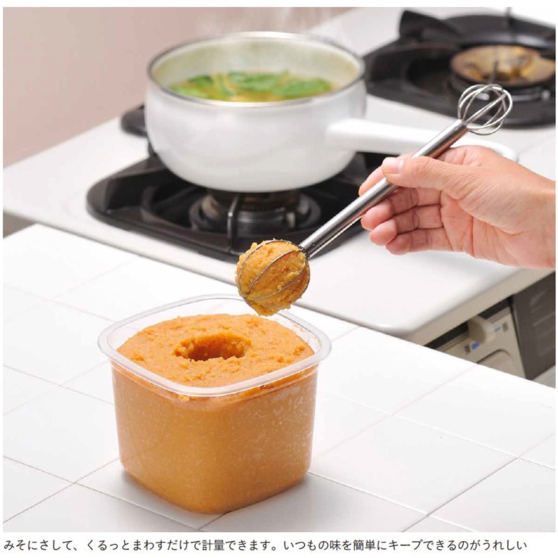 計量みそマドラー