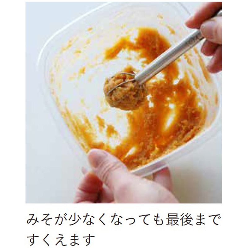 計量みそマドラー