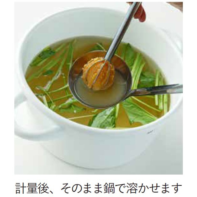 計量みそマドラー