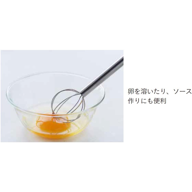 計量みそマドラー